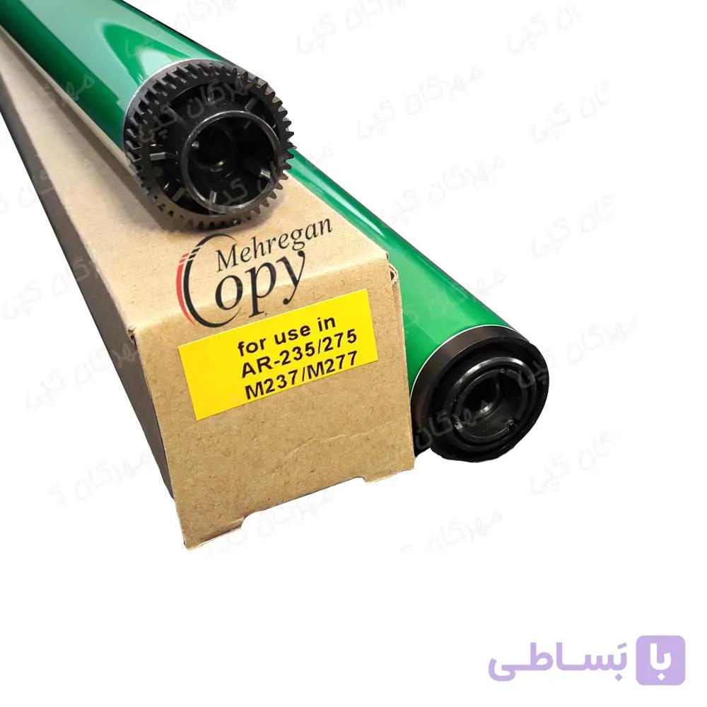درام کپی شارپ Sharp AR-236/5631 چین – درجه یک — تصویر 1