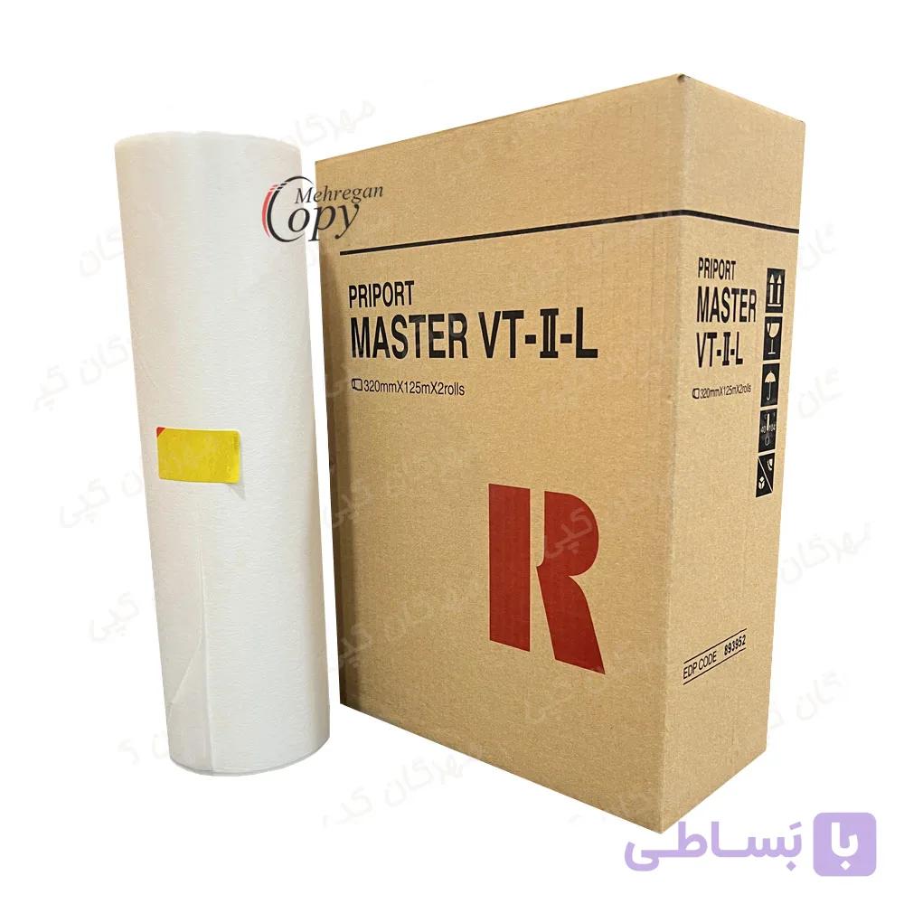 مستر کپی ریکو Ricoh VT-A3 — تصویر 1