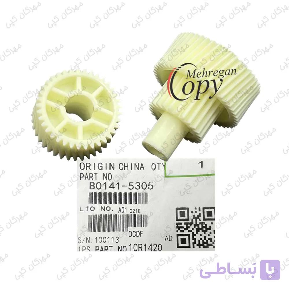سری (2عدد) چرخدنده موتور تانک دولوپر کپی ریکوآفیشیو Ricoh Aficio AF-2075/MP8000 — تصویر 1