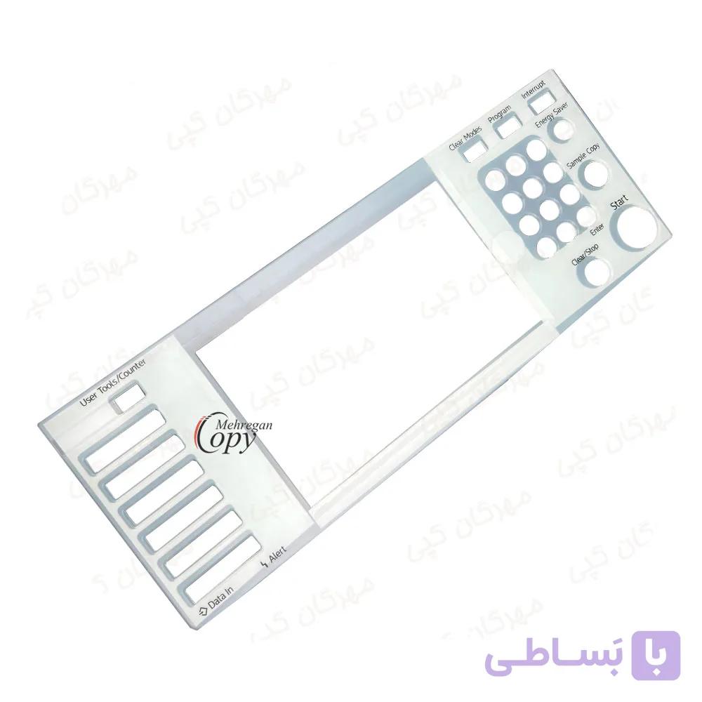 قاب (کاور) کلید پنل آفیشیو Ricoh Aficio AF 2075/MP 8000 — تصویر 1