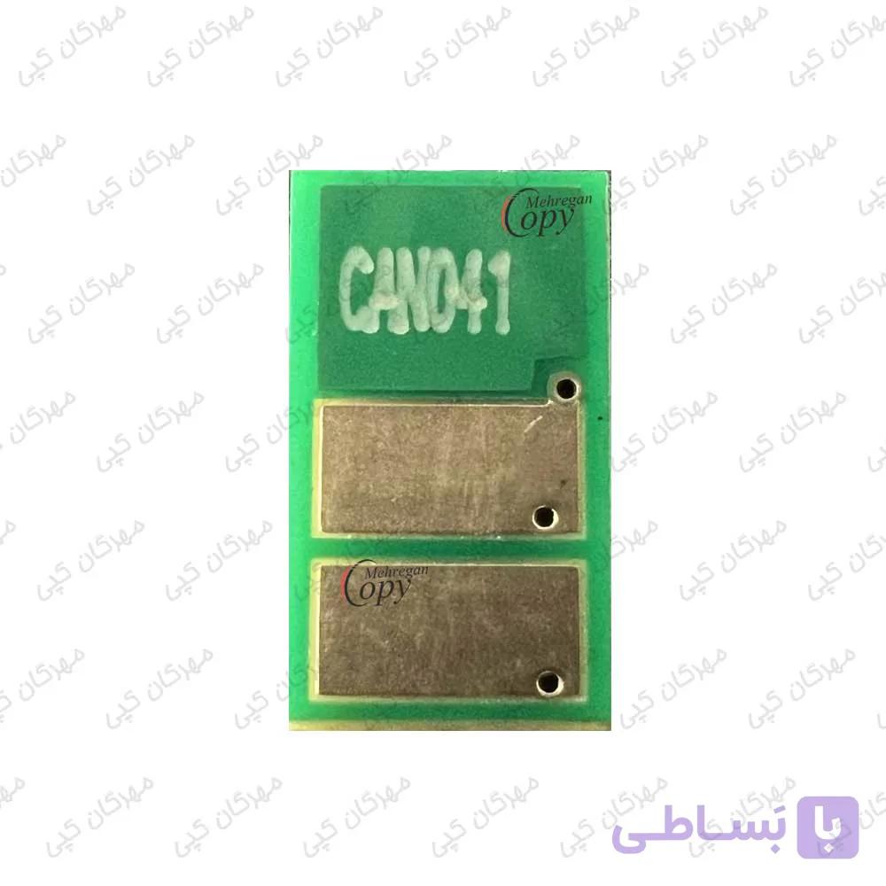 چیپست کارتریج کانن Canon 312/522/525 (041) — تصویر 1