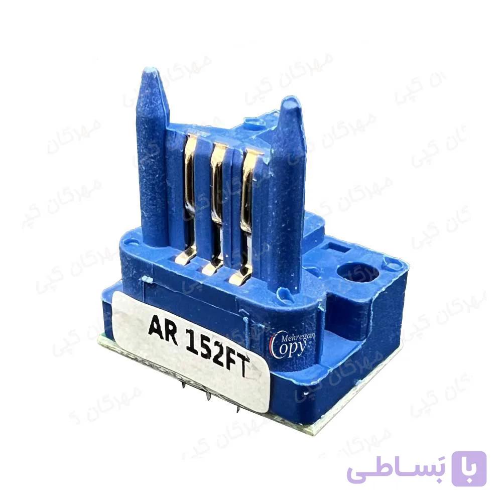 چیپست کپی شارپ Sharp AR-122E — تصویر 1