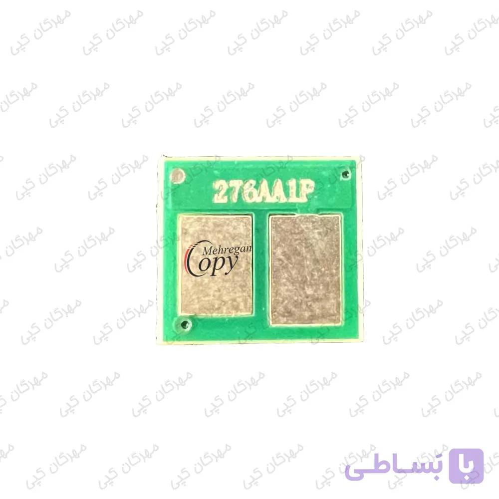 چیپست کارتریج اچ پی HP 404/406/428/430 (76A)