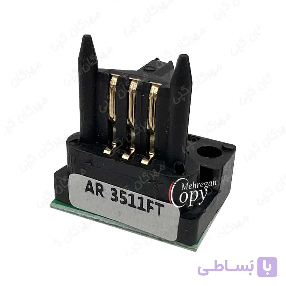 چیپست کپی شارپ Sharp AR-3511 FT — تصویر 1