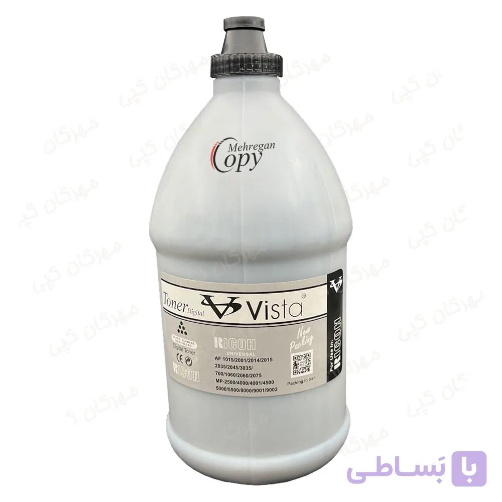 تونر شارژ کپی ریکو آفیشیو Ricoh Aficio یونیورسال ویستا 800 گرمی — تصویر 1