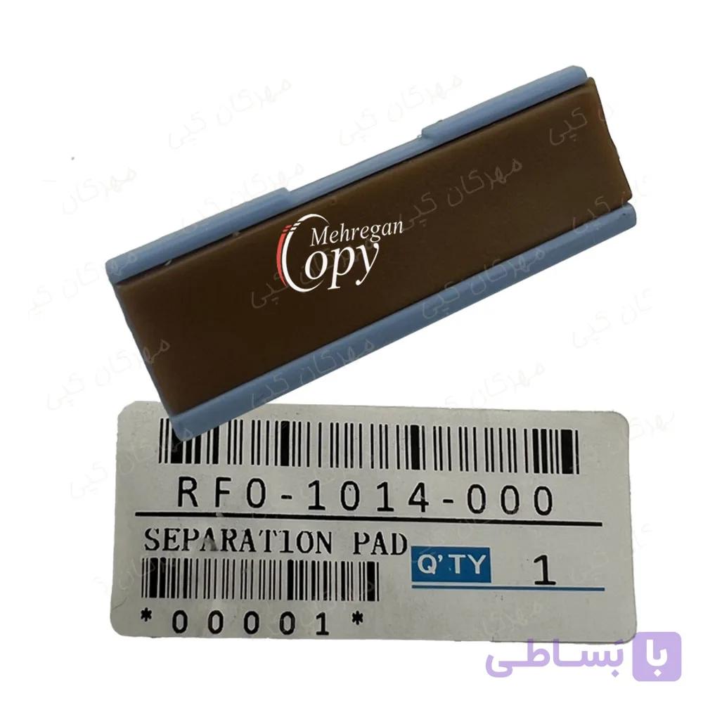 سپریشن پد پرینتر اچ پی hp 1200/1300 — تصویر 1