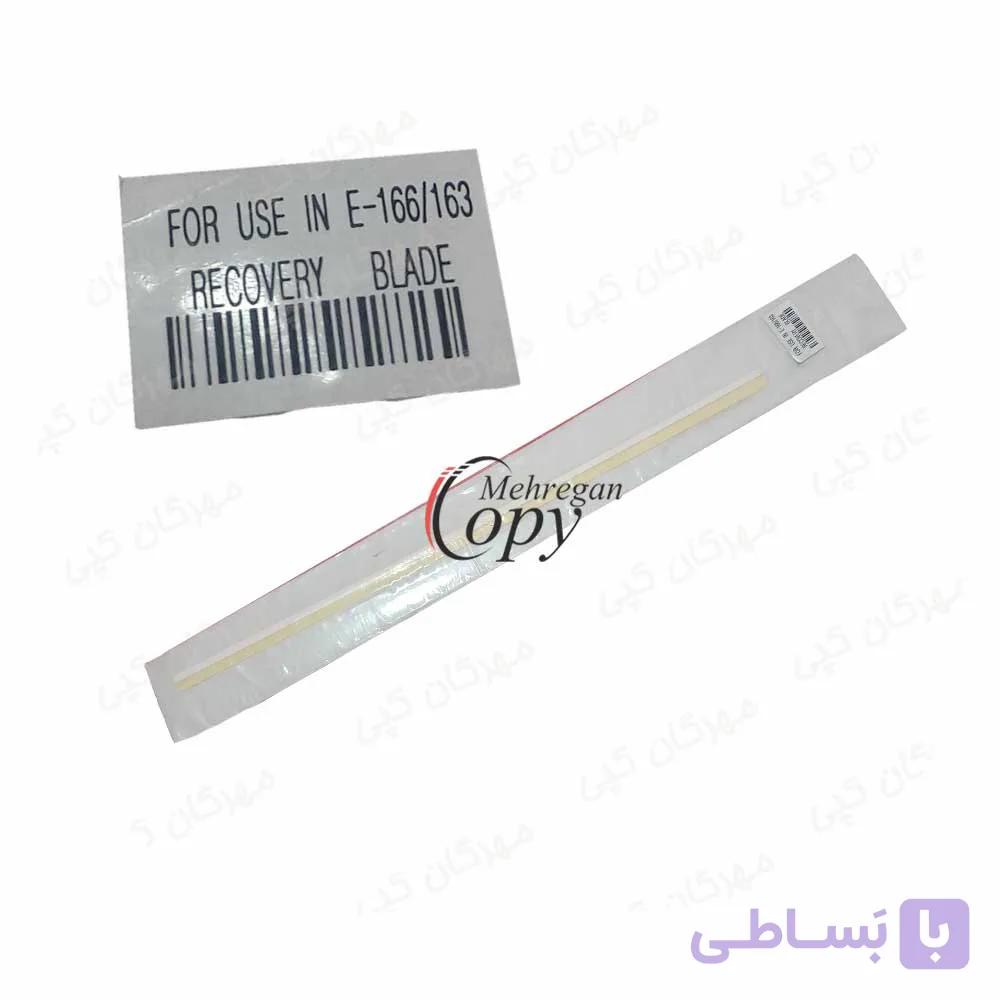 ناخنک کپی توشیبا Toshiba E-Studio 163/166/181 درجه یک (تکی)