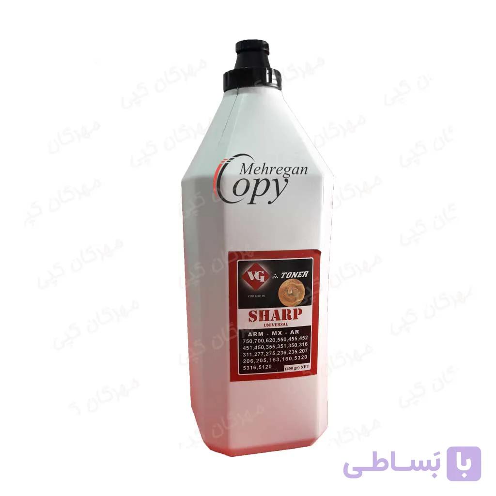 تونر شارژ کپی شارپ آنالوگ وی جی Sharp VG — تصویر 1