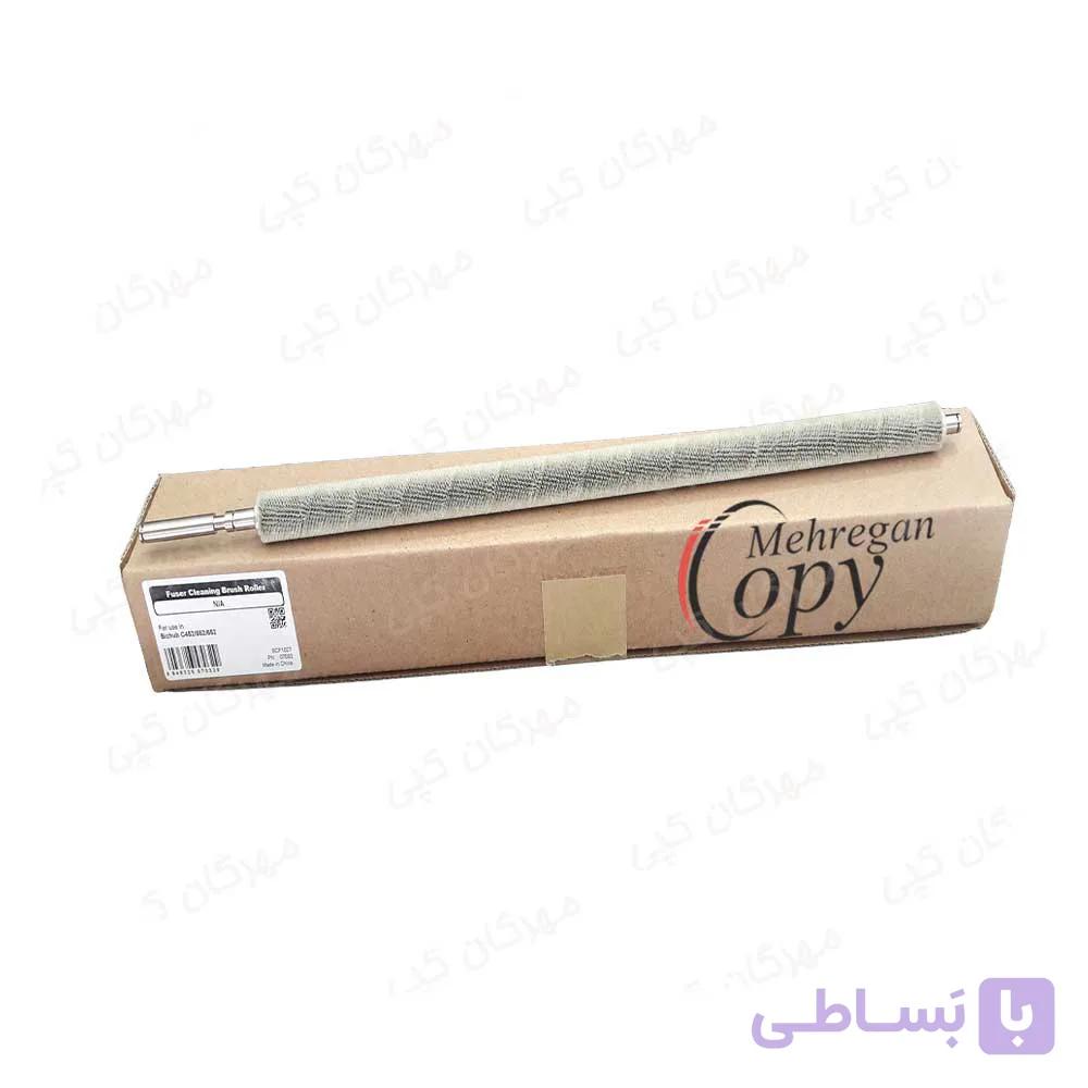براش (برس کلینر) فیوزر کپی کونیکا مینولتا Konica Minolta C451/452 — تصویر 1