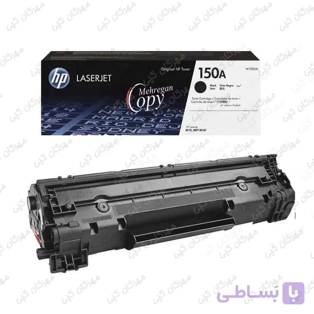 کارتریج پرینتر اچ پی HP 150A — تصویر 1