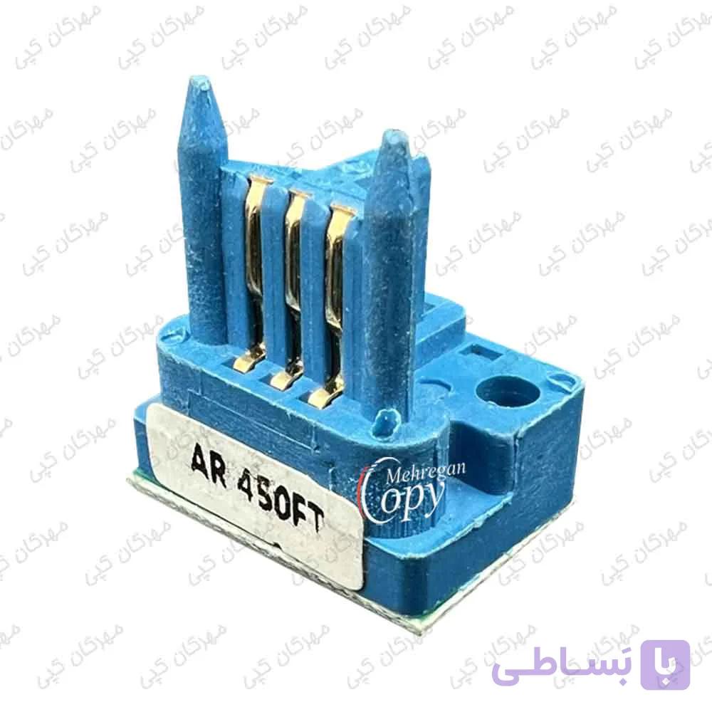 چیپست کپی شارپ Sharp AR-450 FT — تصویر 1