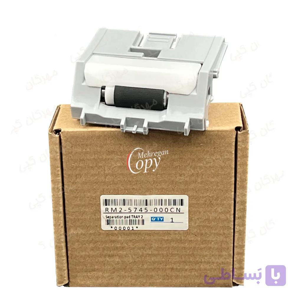 سپریشن پد کاست پرینتر اچ پی HP 506/527 درجه یک — تصویر 1
