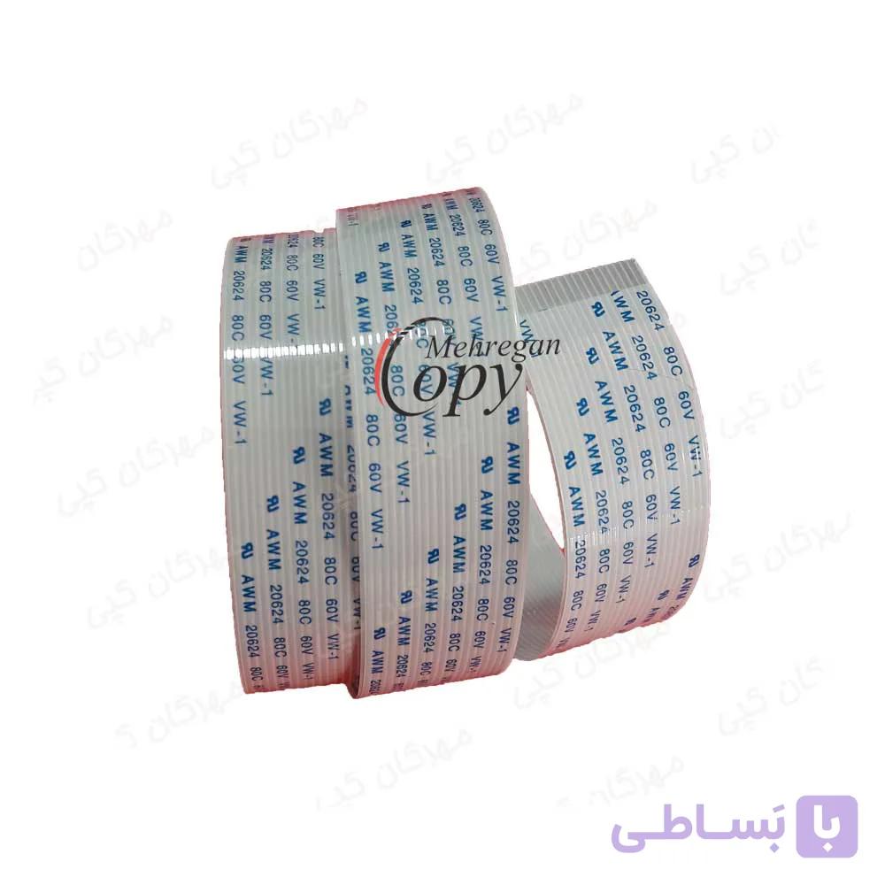 کابل اسکن (CCD) کپی توشیبا Toshiba E-Studio 163/166/181 — تصویر 1