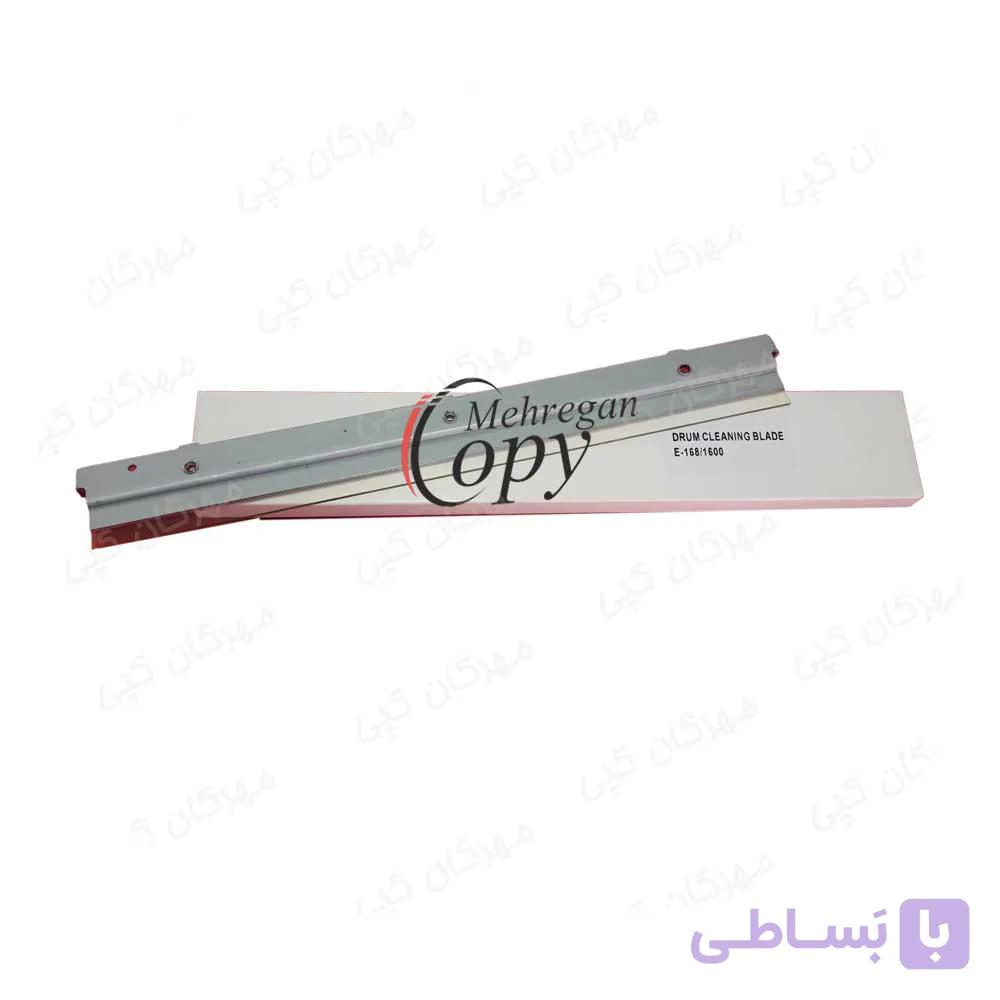بلید رنگی کپی توشیبا Toshiba E-Studio 2540C/3500C/4540C — تصویر 1