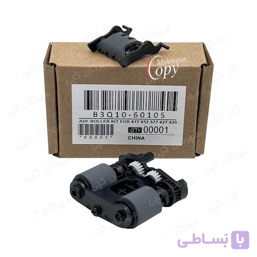 پیکاپ و سپریشن پد ADF پرینتر رنگی اچ پی HP 277/377/426/577 — تصویر 1
