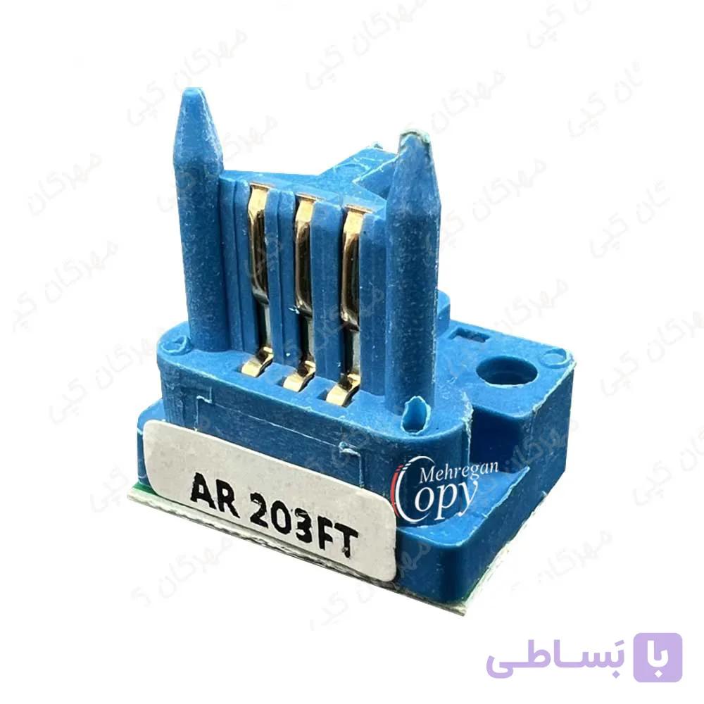 چیپست کپی شارپ Sharp AR-203/208 FT — تصویر 1