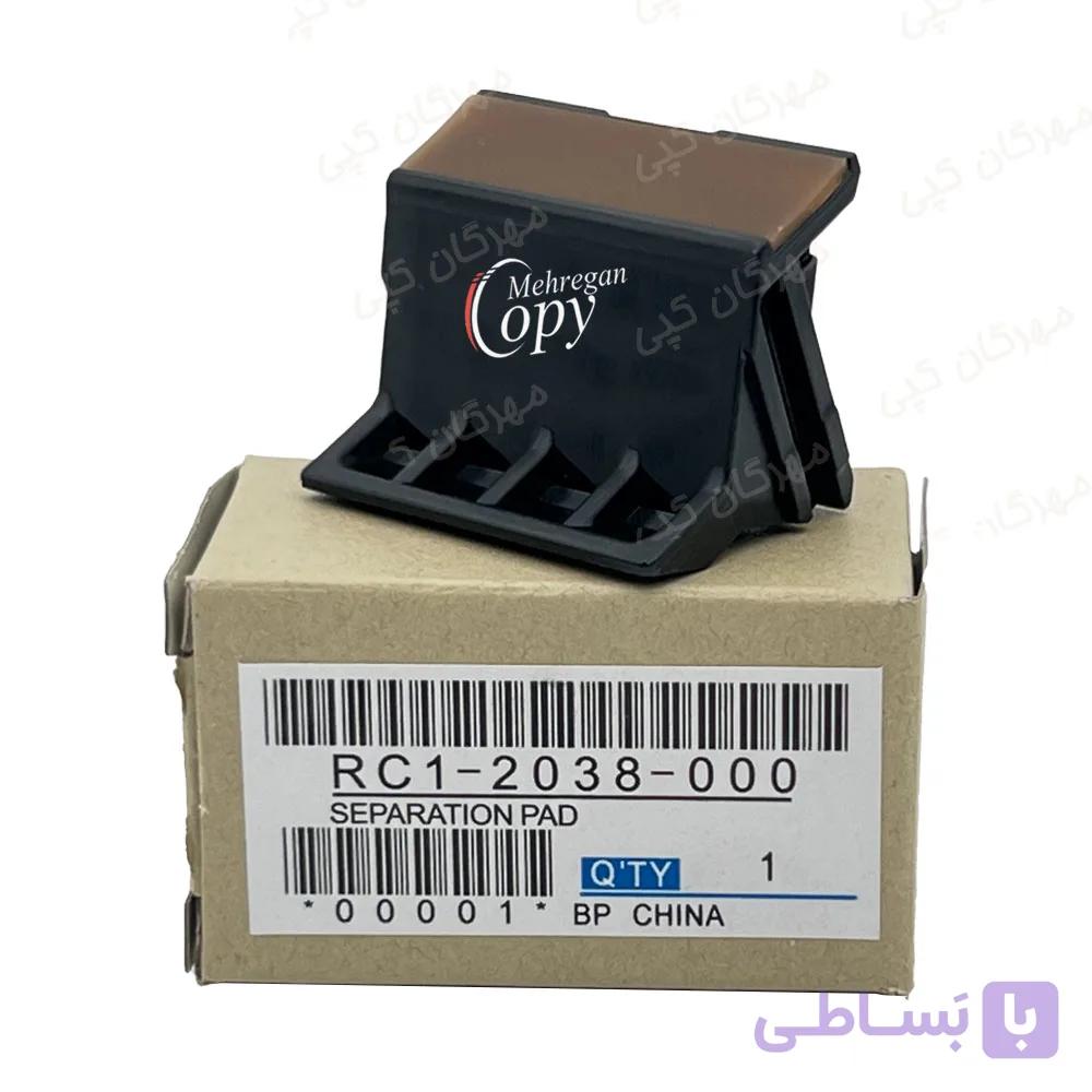 سپریشن پد کاست پرینتر اچ پی hp 1010/3015 — تصویر 1