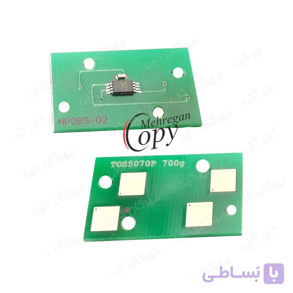 چیپست تونر کپی توشیبا Toshiba E-Studio 457/507(5070P/D) آسیا