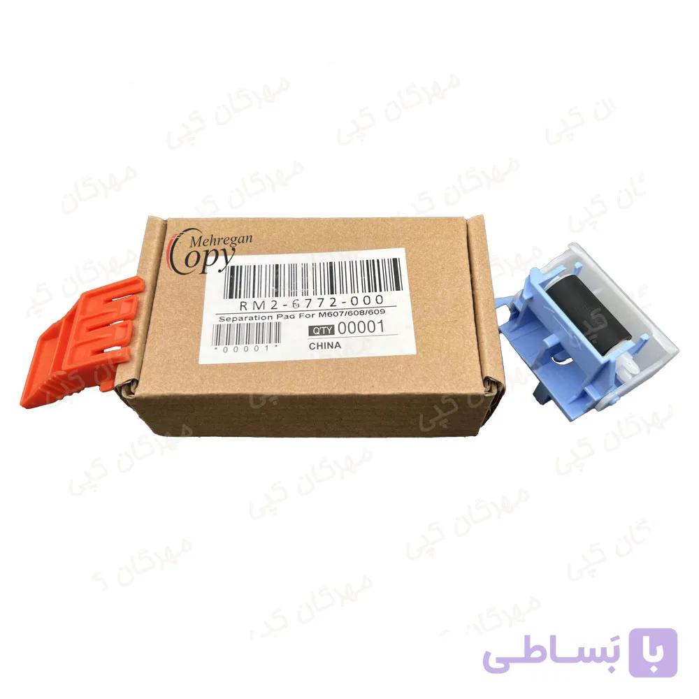 سپریشن پد کاست پرینتر اچ پی hp 607/633 مدل CET — تصویر 1