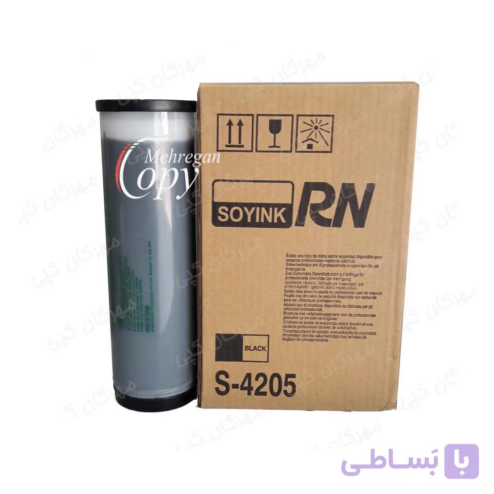 مرکب (جوهر) کپی ریسوگراف Riso RN — تصویر 1