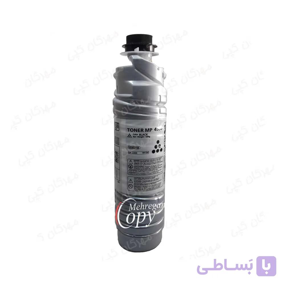 کارتریج تونر کپی ریکو آفیشیو Ricoh Aficio MP-4500/5000 (Type 4500a)