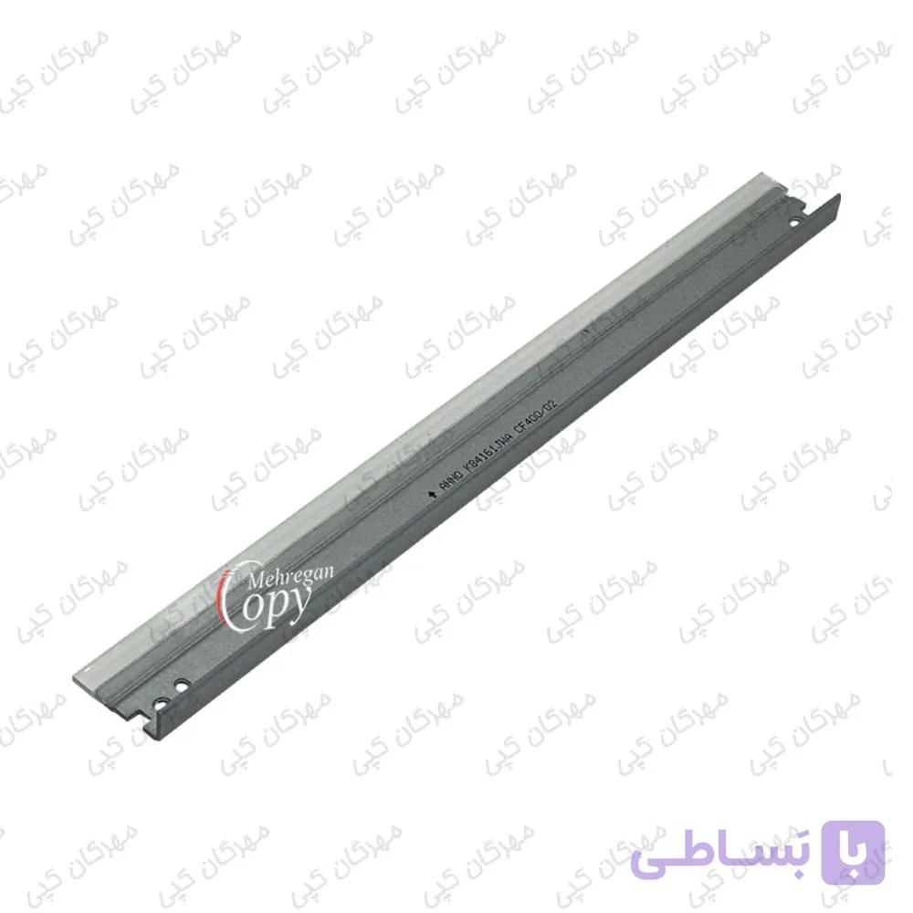 بلید کارتریج پرینتر اچ پی HP 607/632/633 — تصویر 1