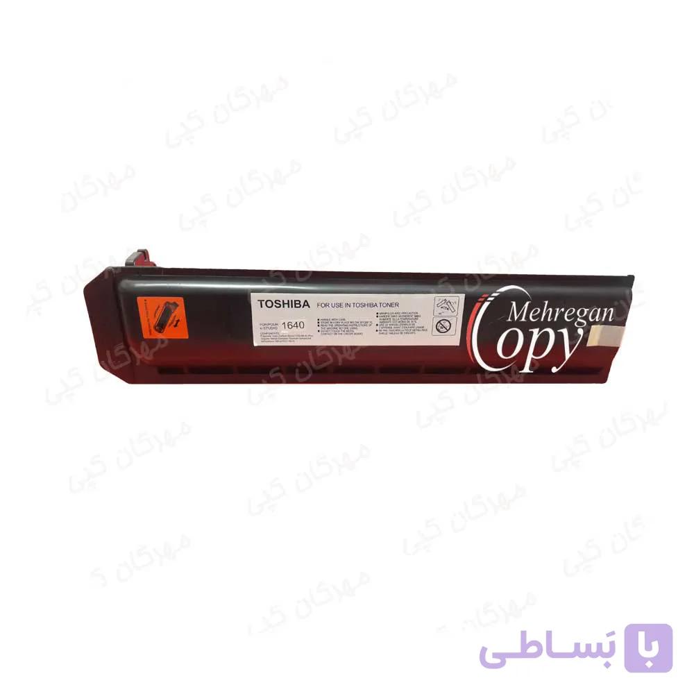 کارتریج تونر کپی توشیبا Toshiba E-Studio 166/206/237 (T-1640D) آسیا- گرم بالا — تصویر 1