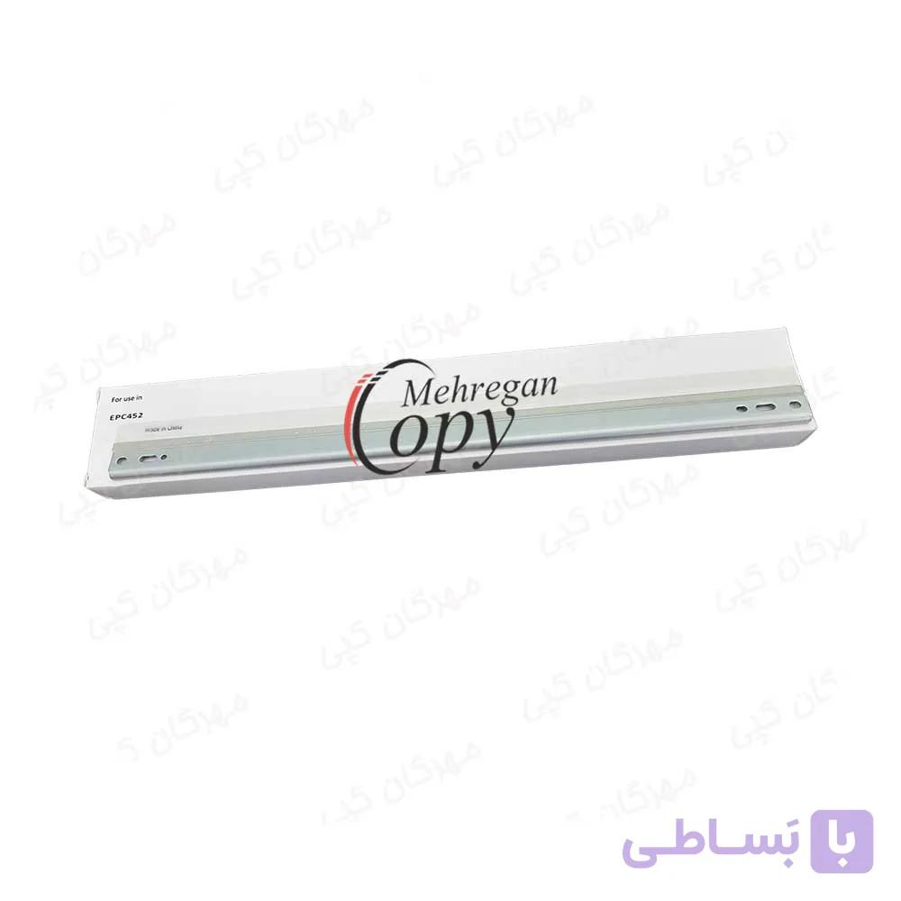 درام رنگی کپی کونیکا مینولتا Konica Minolta C350/450 طرح — تصویر 1
