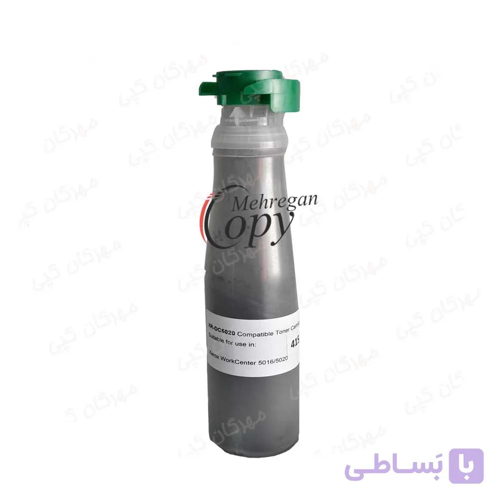کارتریج تونر کپی زیراکس  Xerox 420 — تصویر 1