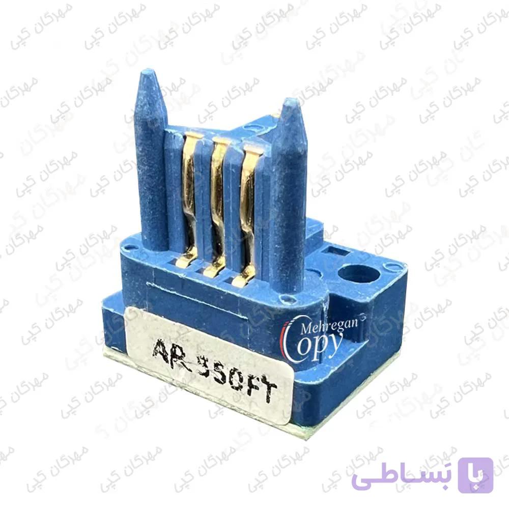 بلید کپی شارپ Sharp AR-550/620 — تصویر 1