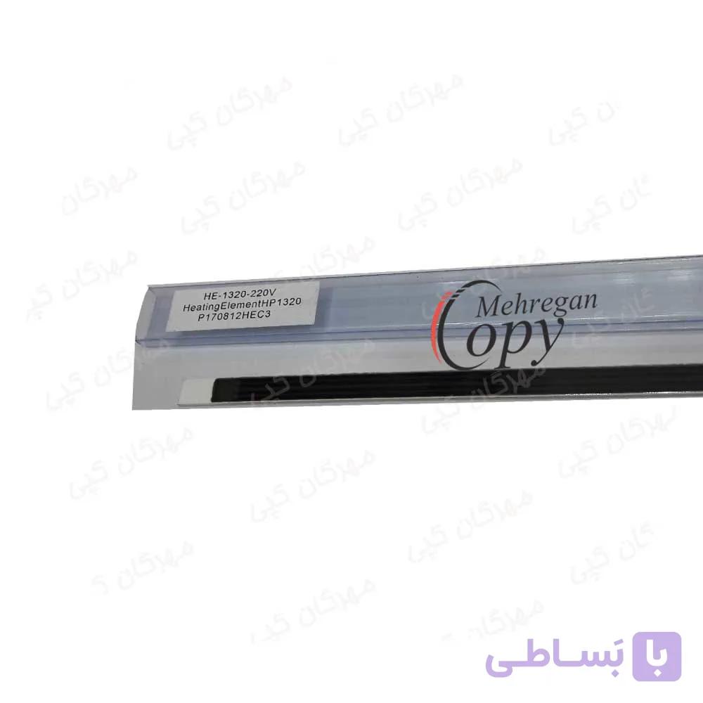 سرامیکی (هیت پلات) پرینتر اچ پی hp-1320/2015 درجه یک — تصویر 1