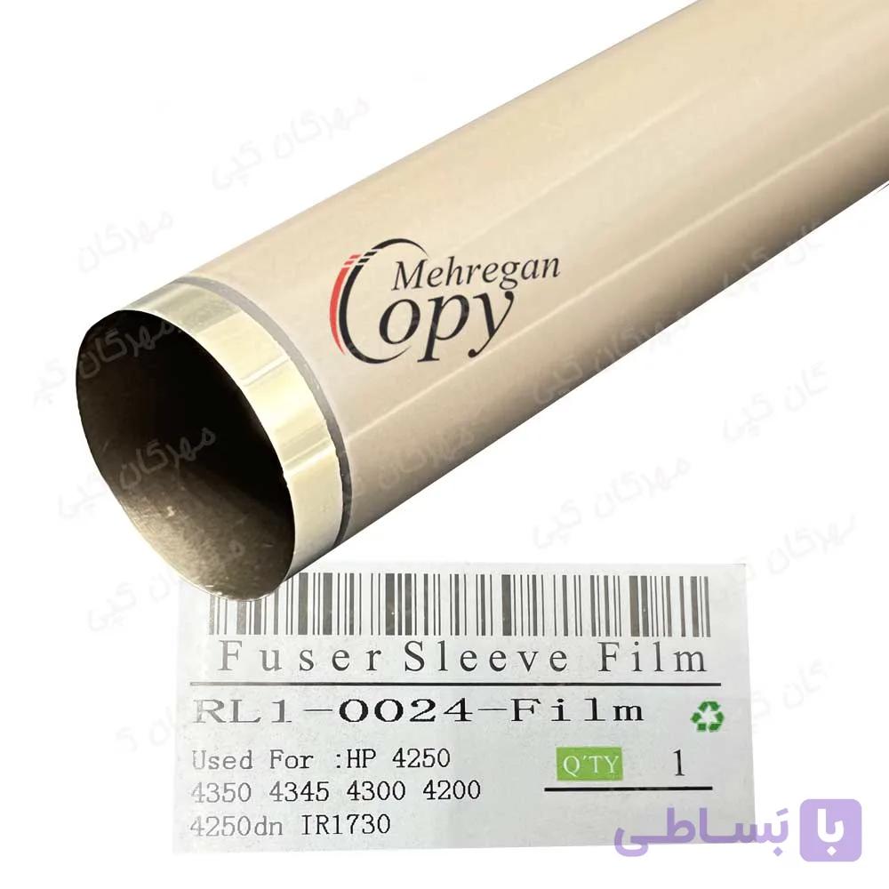 فیلم فیوزینگ پرینتر اچ پی HP 4250/4300 — تصویر 1