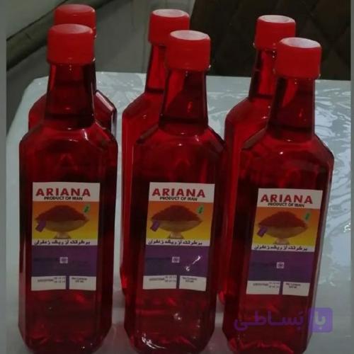 شربت زعفران