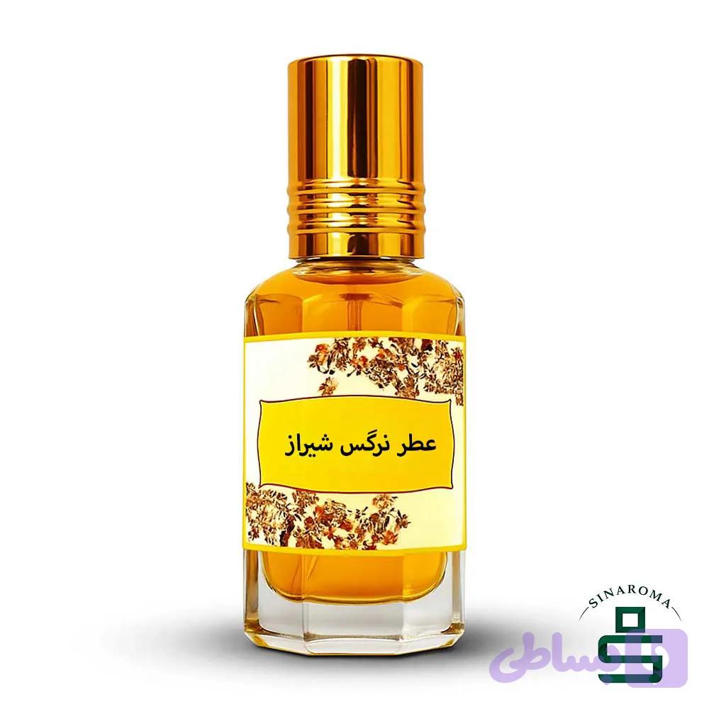 عطر نرگس شیراز
