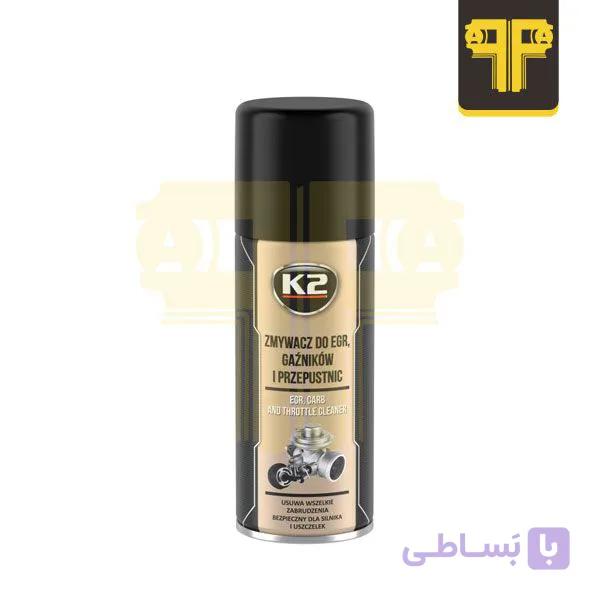 اسپری تمیزکننده کاربراتور و سیستم سوخت مدل Carb Cleaner کی تو K2 — تصویر 1