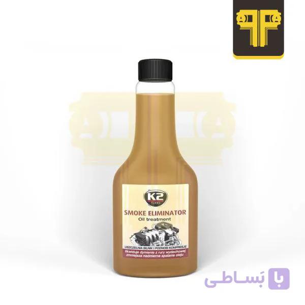 مکمل روغن کاهش‌دهنده دود اگزوز و بهبود عملکرد موتور کی تو K2 — تصویر 1
