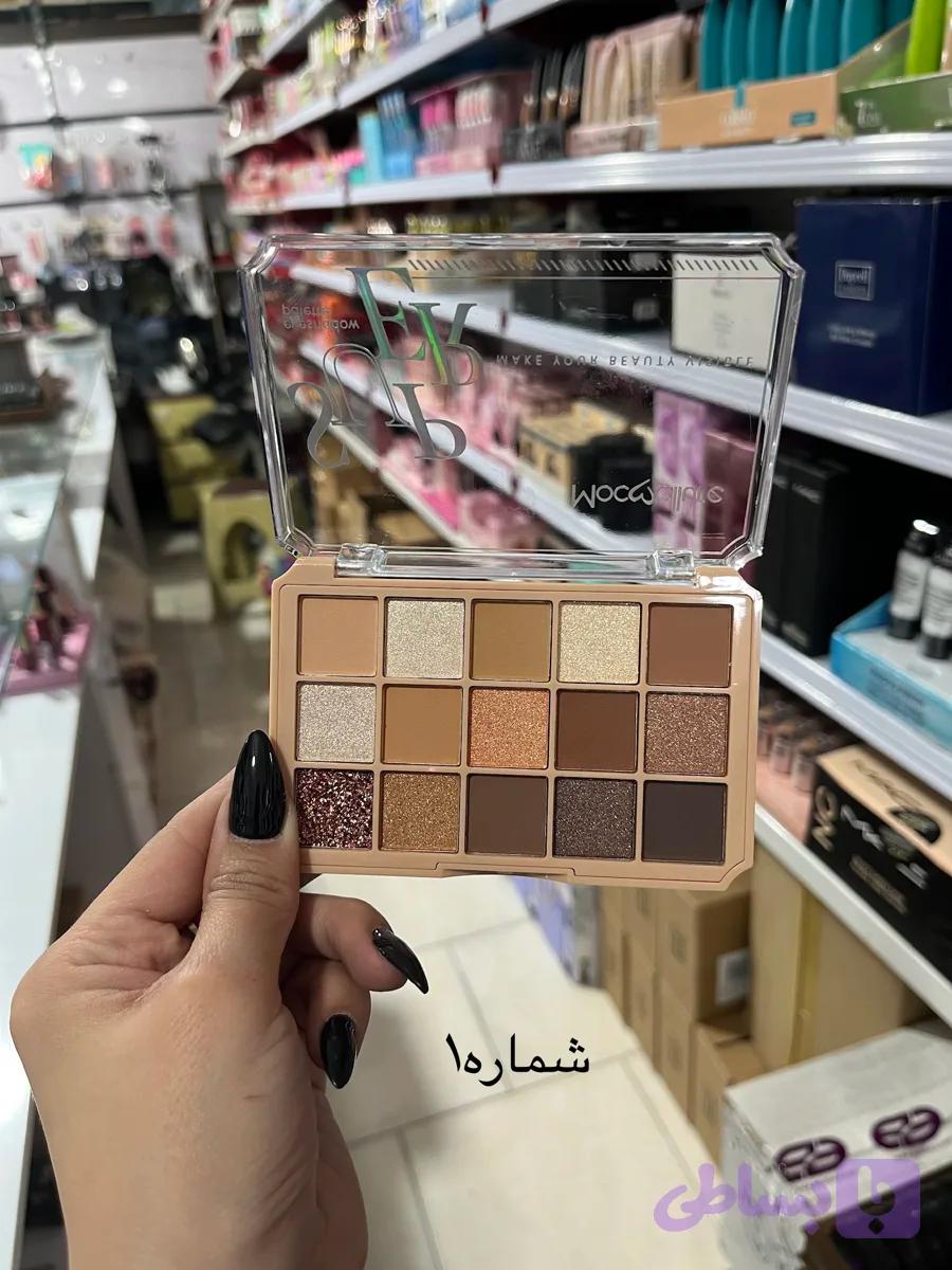 پالت سایه ۱۵ رنگmocoallur کد۵۱۹۴