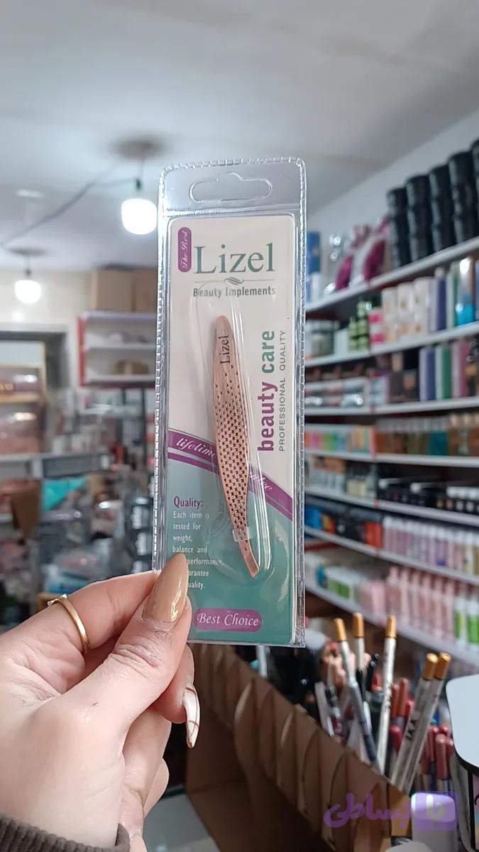 موچین برند لیز