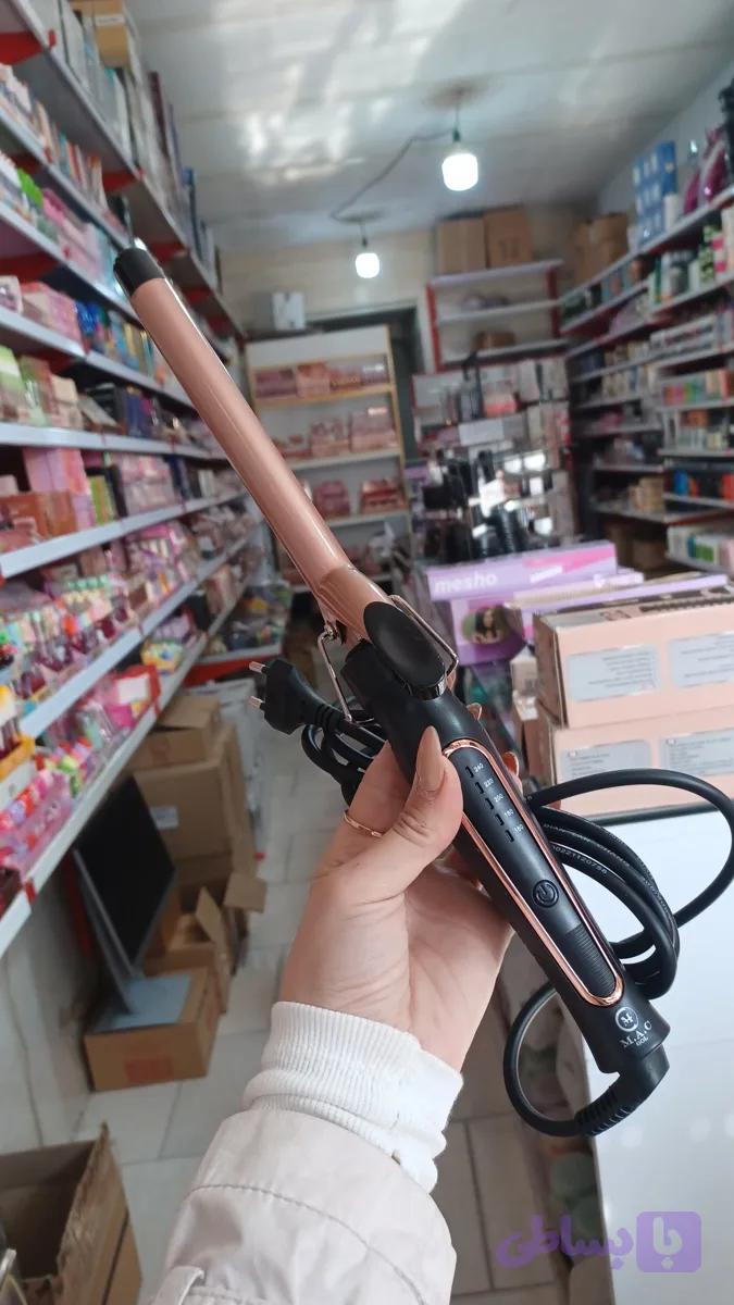 بابلیس سوزنی برند مکmc3404