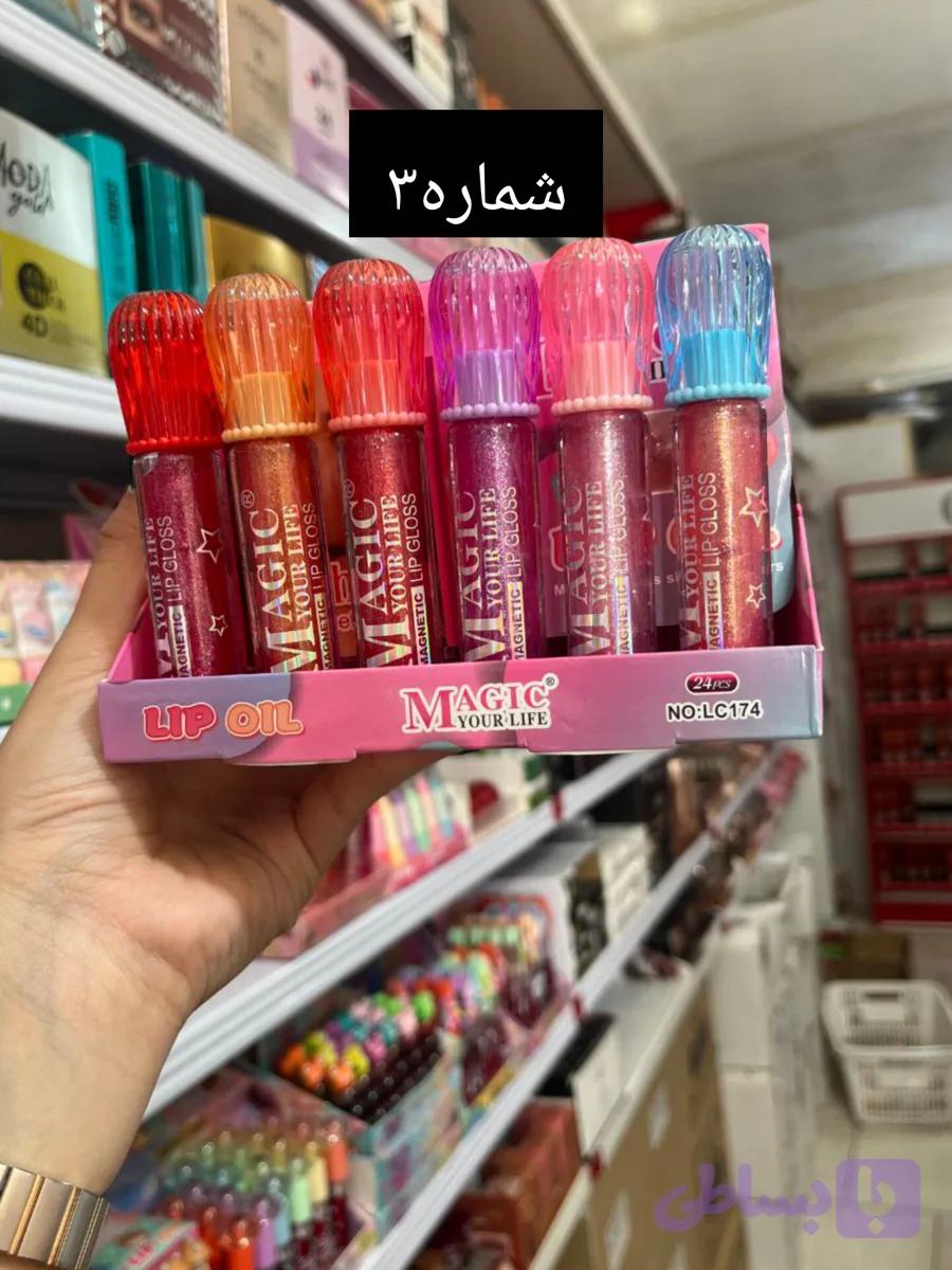 برق لب رنگی شاین دار