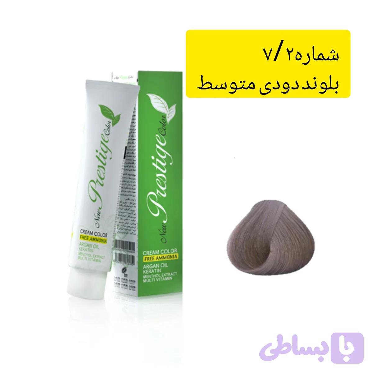 رنگ مو پرستیژ گیاهی ۱۲۰ میل سری دودی
