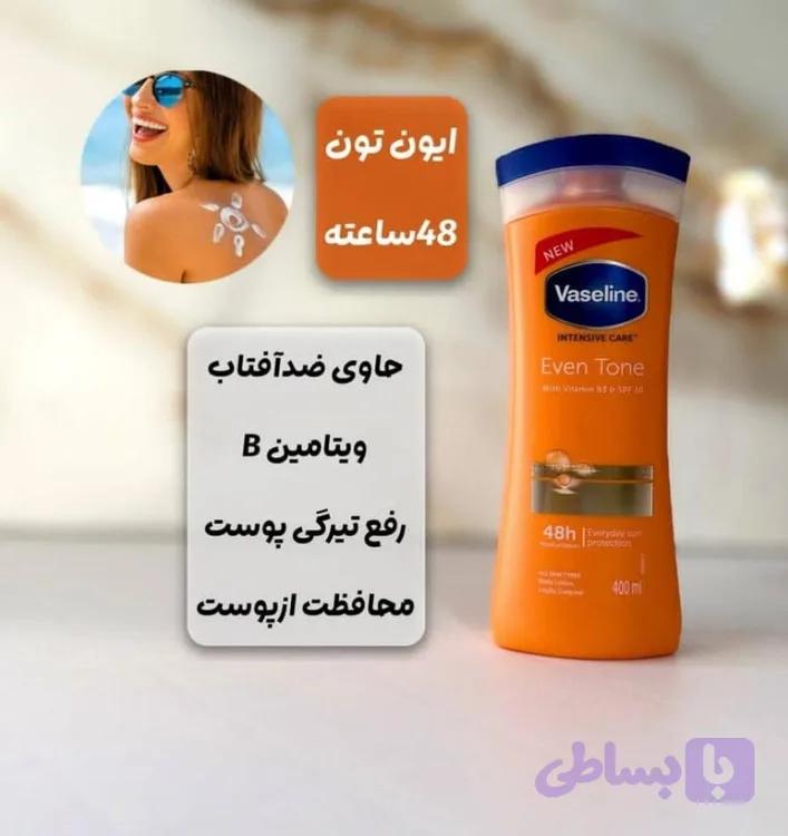 لوسیون وازلین۴۰۰ میل مدلeven tone