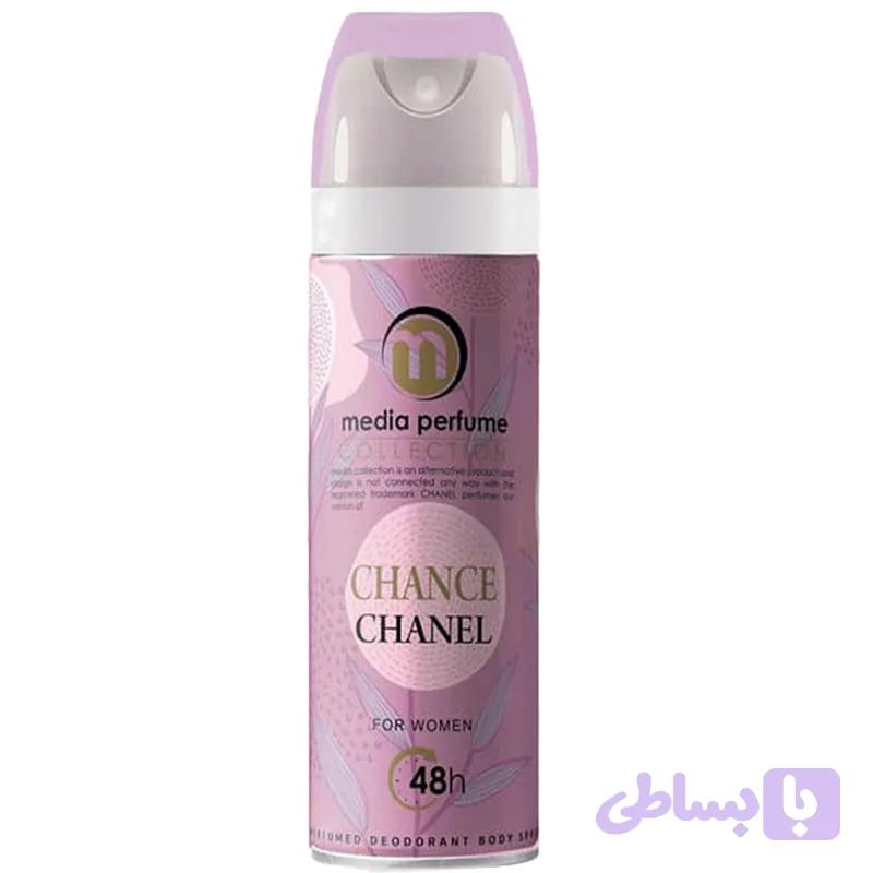 اسپری مدیا ۲۰۰ میل مدلchance chanel