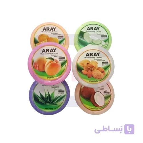 کرم دست کاسه ای آرای