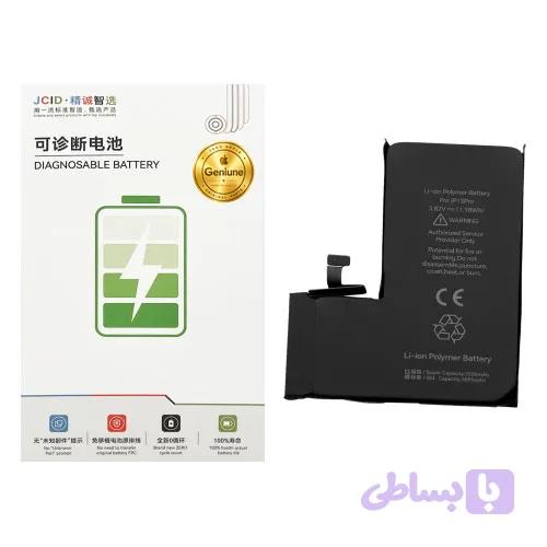 باتری تقویت شده Genuine آیفون 13pro برند JCID | جی‌سی باتری — تصویر 1