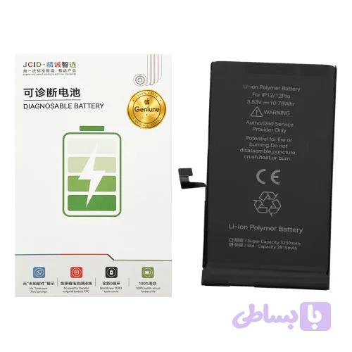 باتری تقویت شده Genuine آیفون 13 برند JCID — تصویر 1