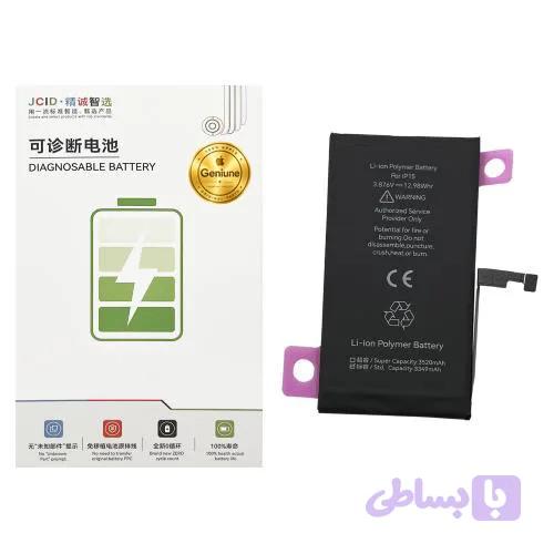 باتری تقویت شده Genuine آیفون 15 برند JCID | جی‌سی باتری — تصویر 1