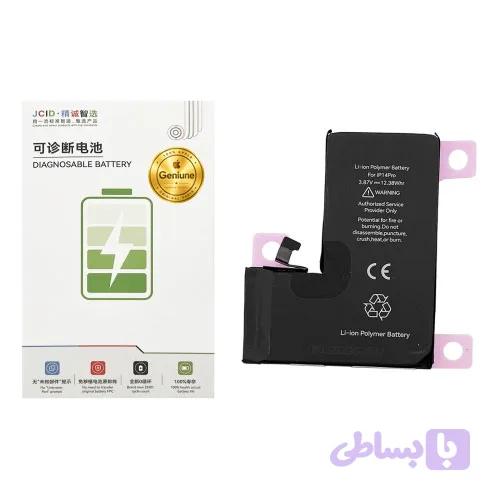 باتری تقویت شده Genuine آیفون 14 Pro برند JCID | جی‌سی باتری — تصویر 1