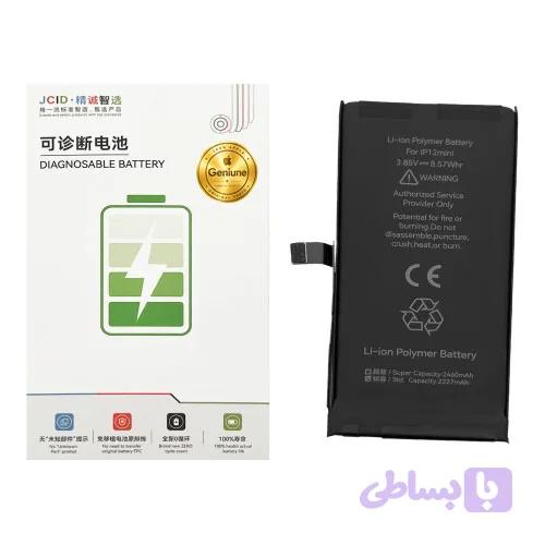 باتری تقویت شده Genuine آیفون 12 Mini برند JCID | جی‌سی باتری — تصویر 1