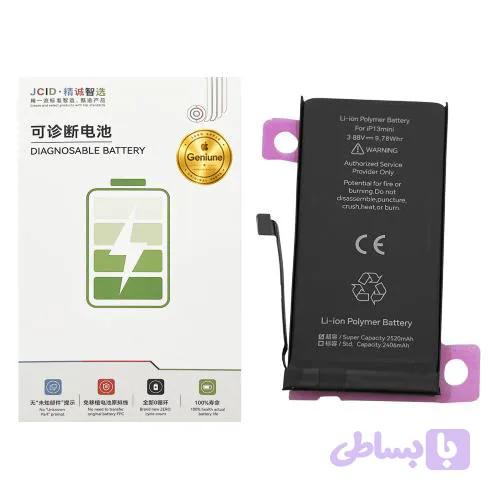 باتری تقویت شده Genuine آیفون 13mini برند JCID | جی‌سی باتری — تصویر 1